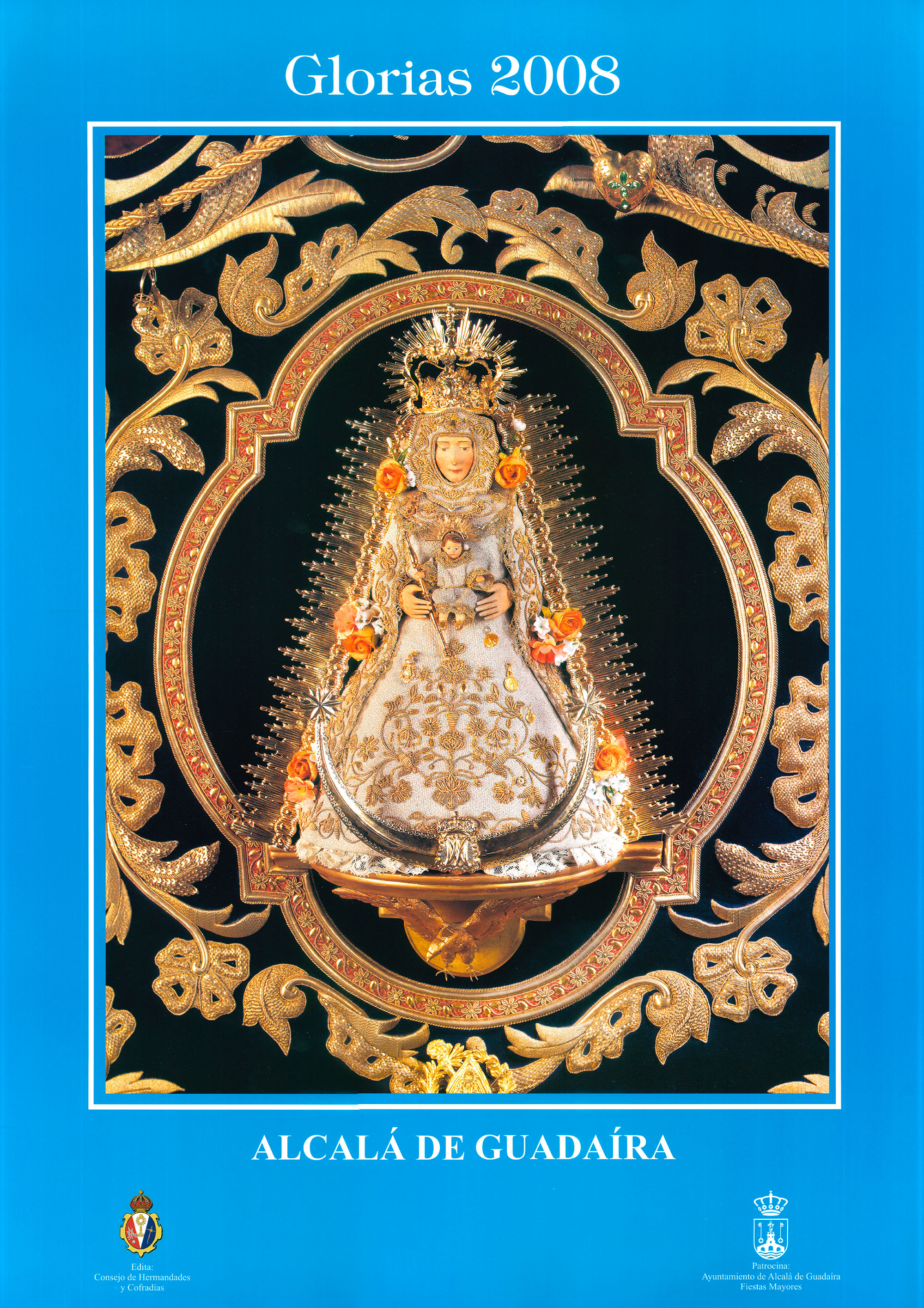 Glorias de Alcalá de Guadaíra  